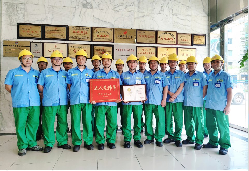 喜报！他们划分荣获“天下工人先锋号、天下机械冶金建材行业最美职工、上海市五一劳动奖章”表扬